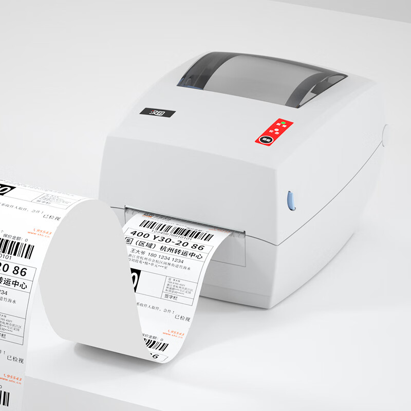 Przemysłowa, szybka drukarka t – Label Printer recenzja i cena
