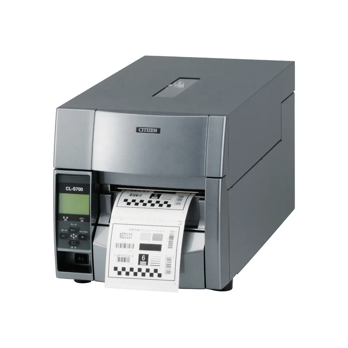 Drukarki etykiet termotransfer – Label Printer recenzja i cena