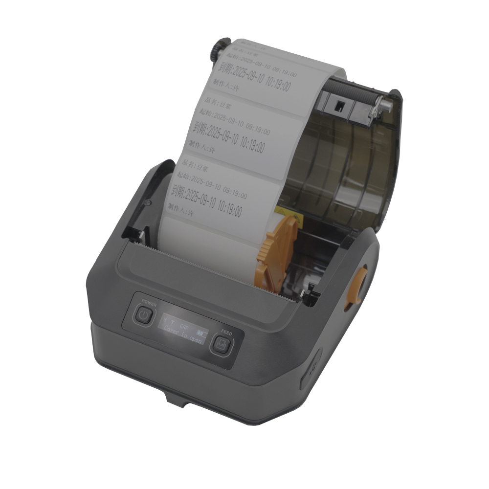 ATU&UTV 3-calowa przenośna min – Receipt Printer recenzja i cena