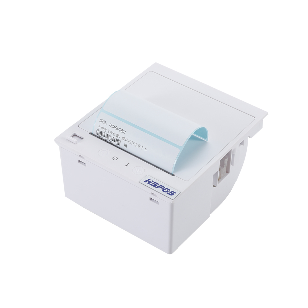 Szuflada na pieniądze ATV&UTV  – Receipt Printer recenzja i cena